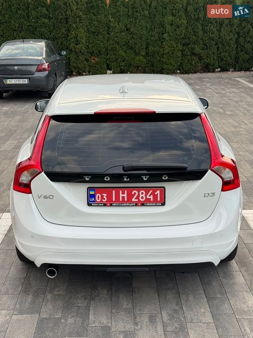 2015 Volvo V60 - мініатюра 21