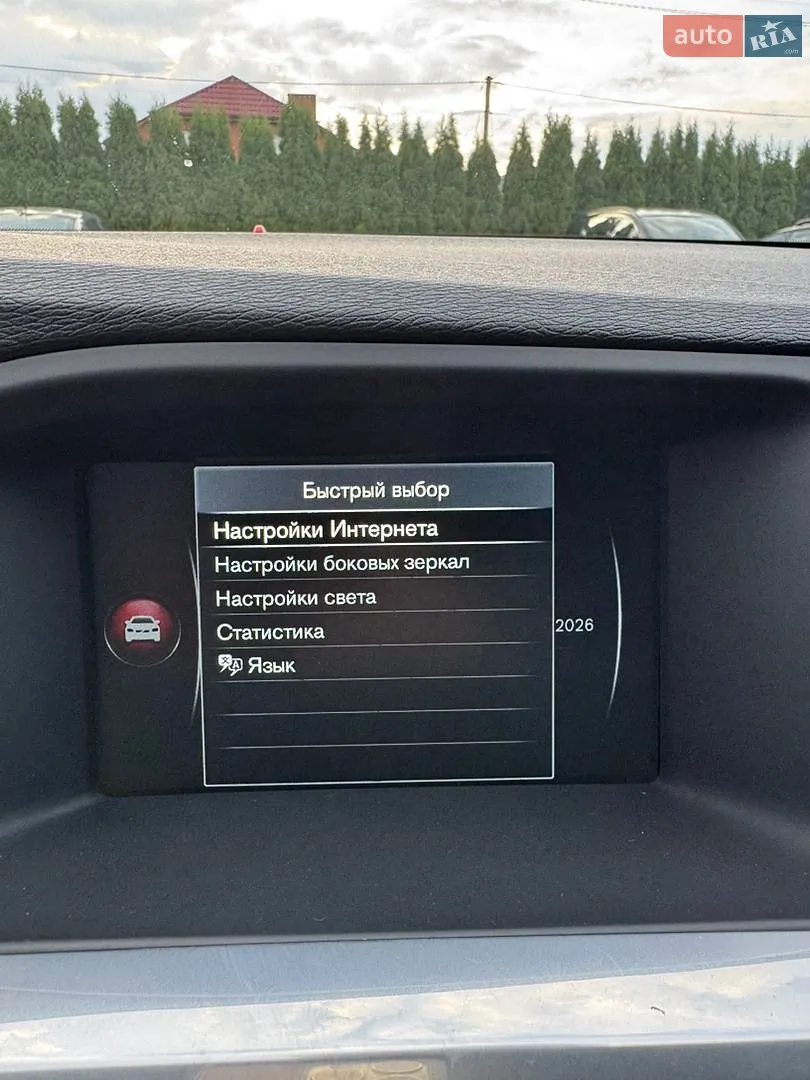 2015 Volvo V60 - мініатюра 38