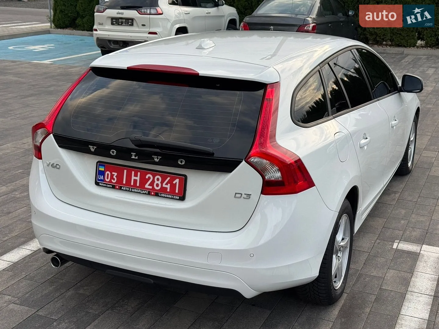 2015 Volvo V60 - мініатюра 25