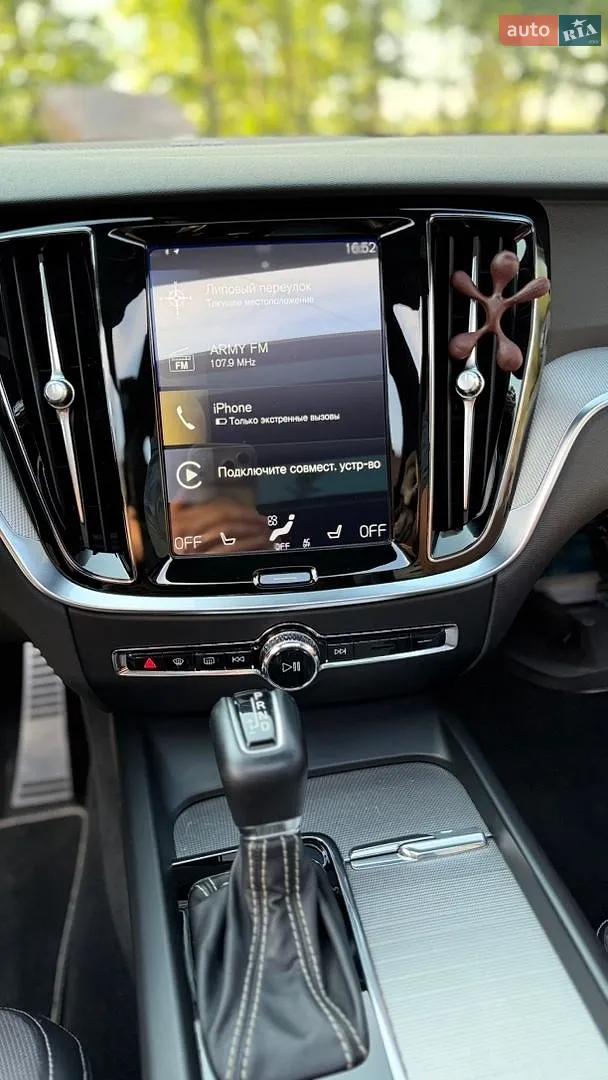2019 Volvo V60 - мініатюра 33