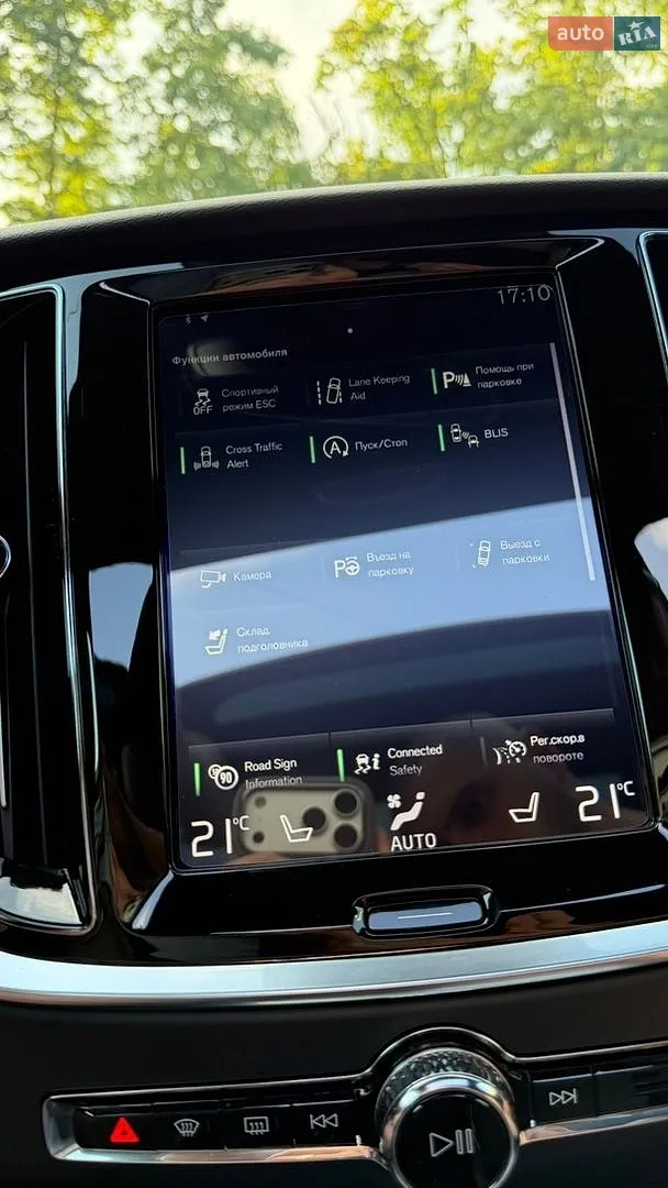 2019 Volvo V60 - мініатюра 52