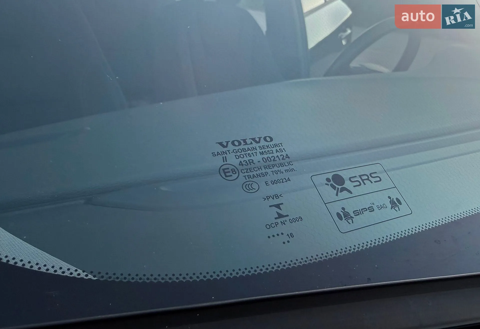 2016 Volvo V60 - мініатюра 75