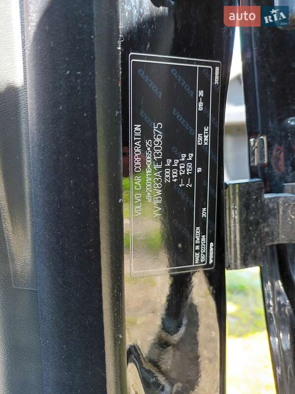 Универсал Volvo V70 2014 в Чорткове