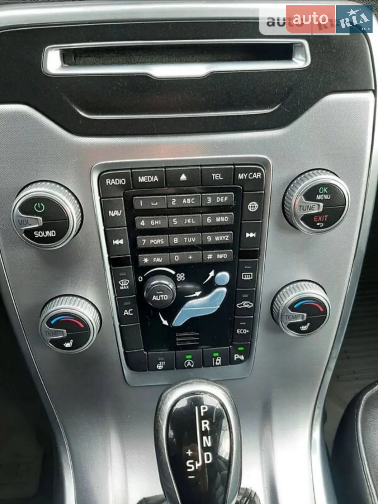 2015 Volvo V70 - мініатюра 13