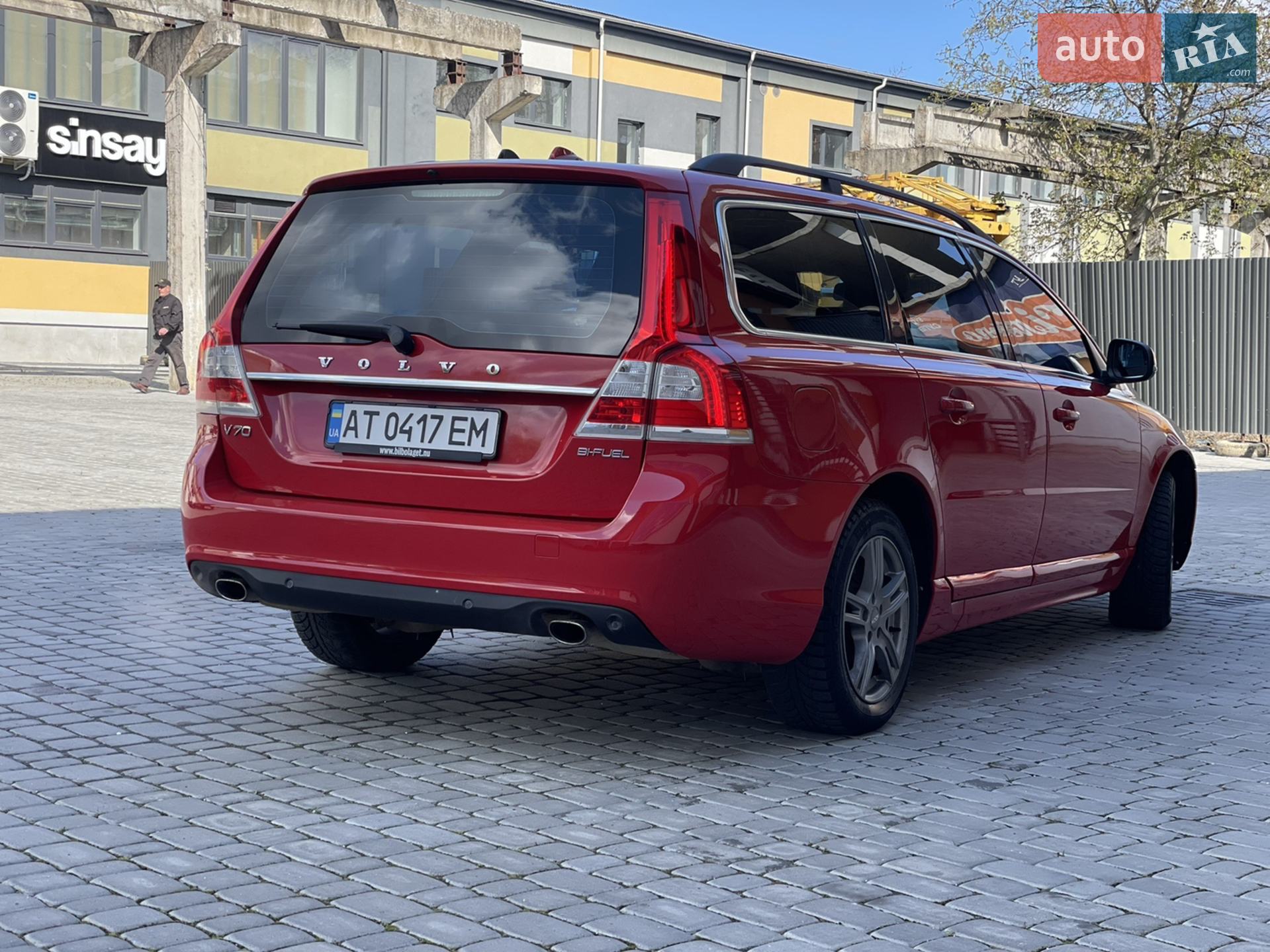 2015 Volvo V70 - мініатюра 36