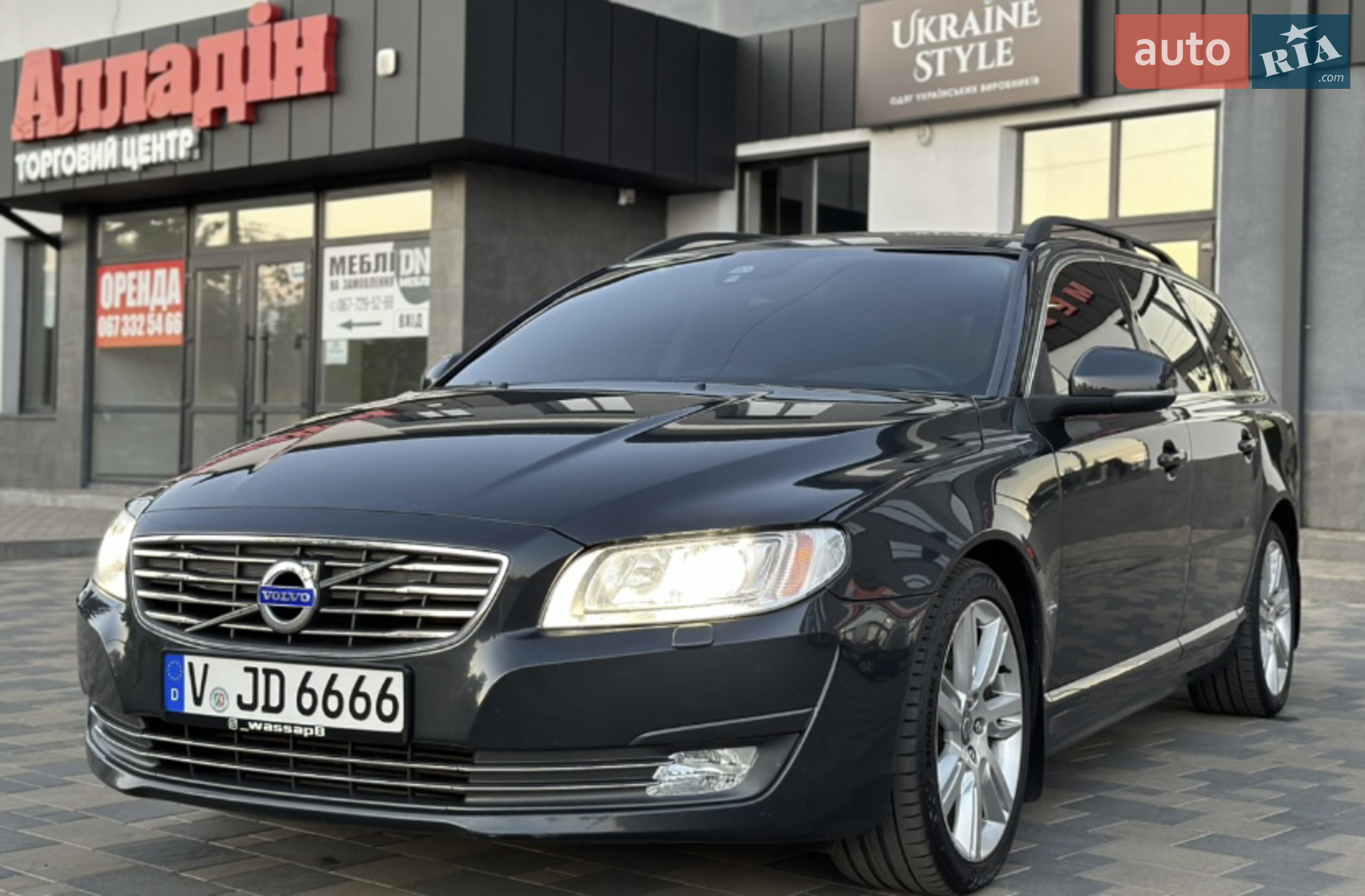 2015 Volvo V70 - мініатюра 3