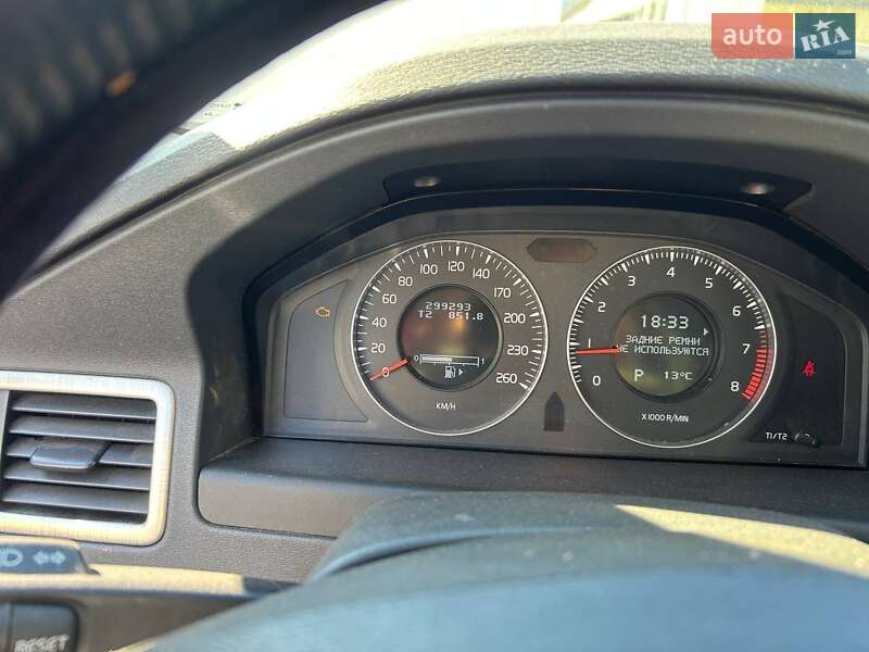 Универсал Volvo V70 2008 в Великодолинском фото 2 Универсал Volvo V70 2008 в Великодолинском