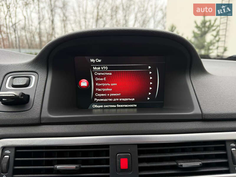 Універсал Volvo V70 2014 в Луцьку фото 32 Універсал Volvo V70 2014 в Луцьку