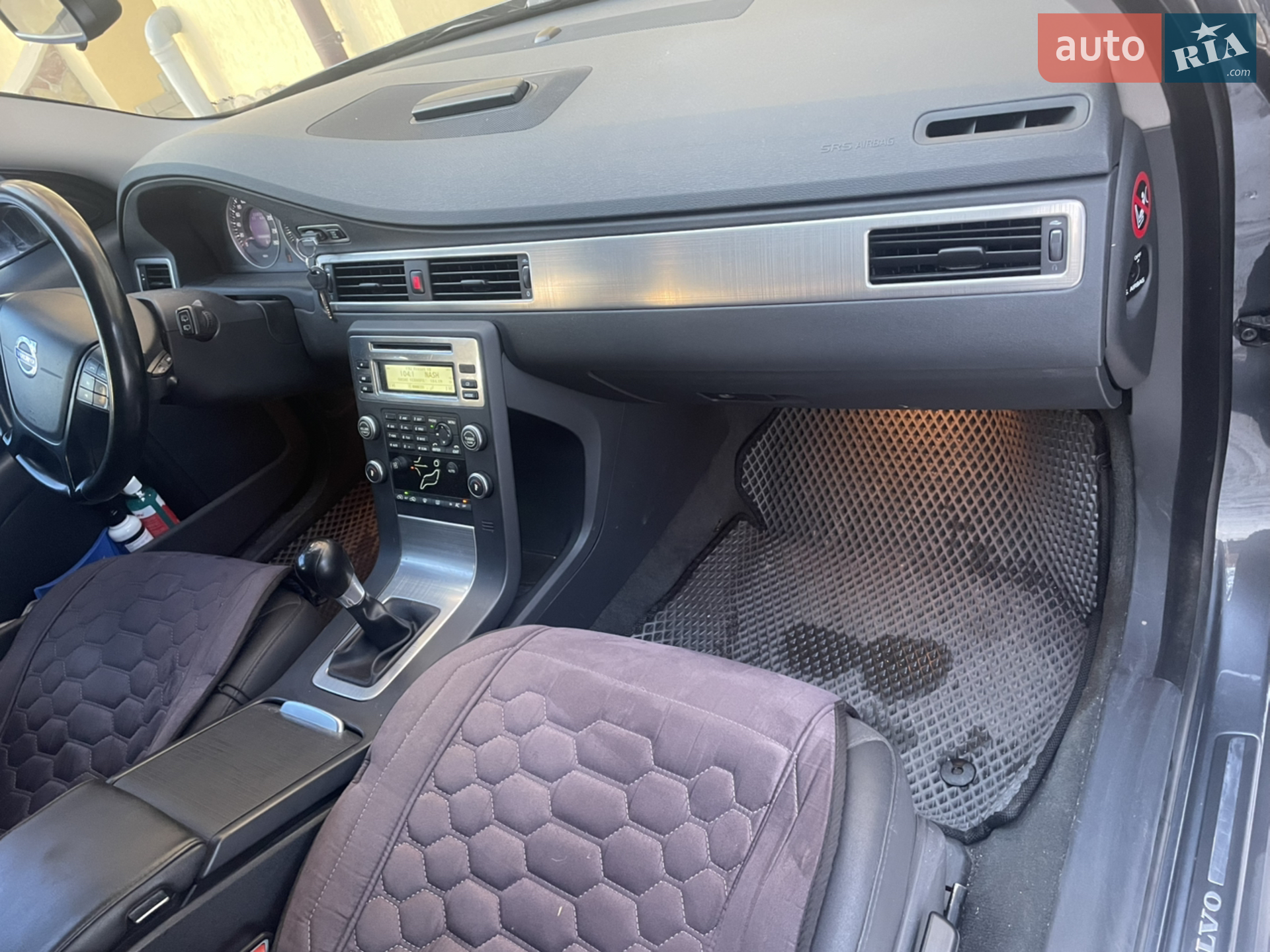 2010 Volvo V70 - мініатюра 5