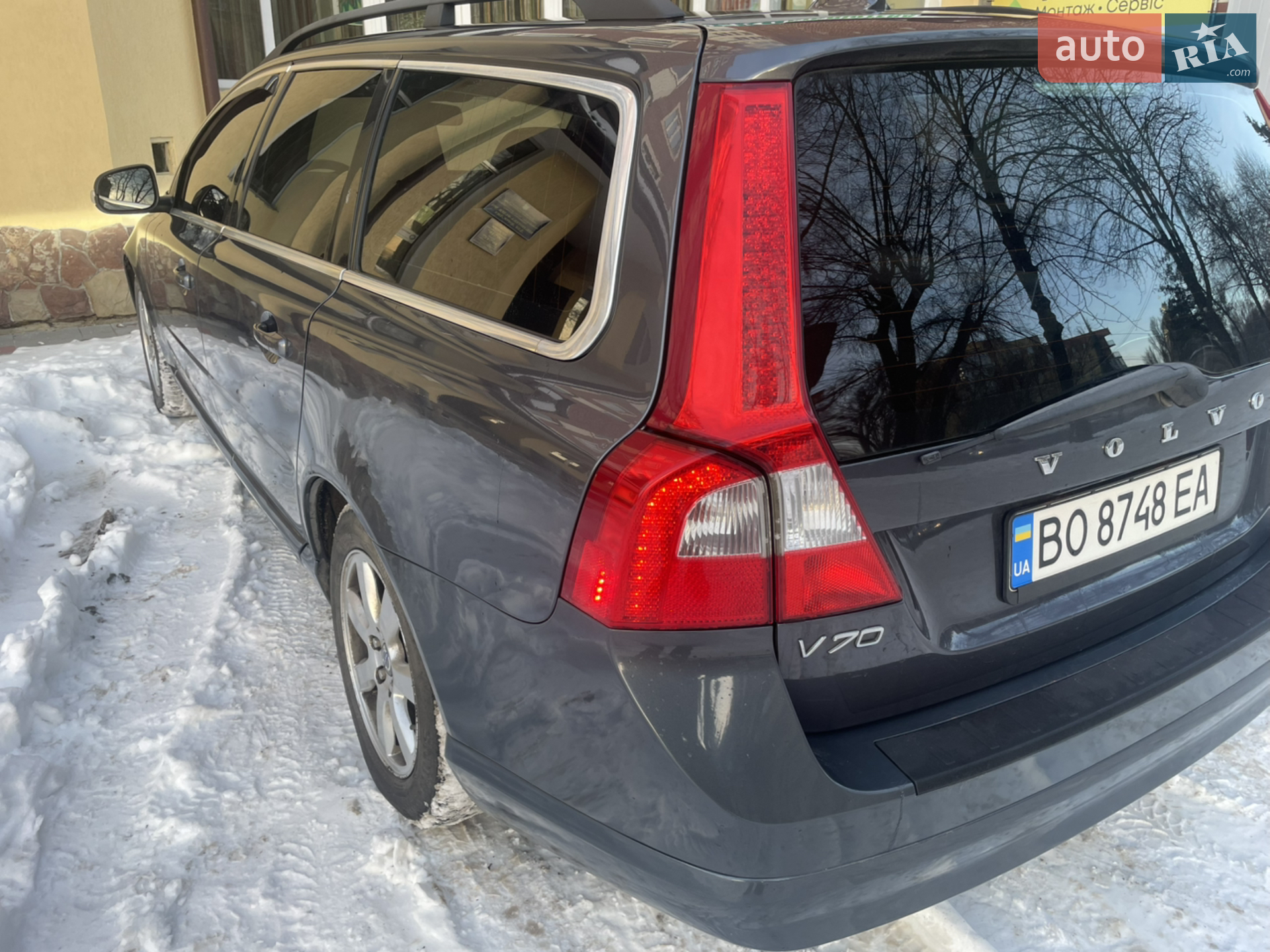 2010 Volvo V70 - мініатюра 8