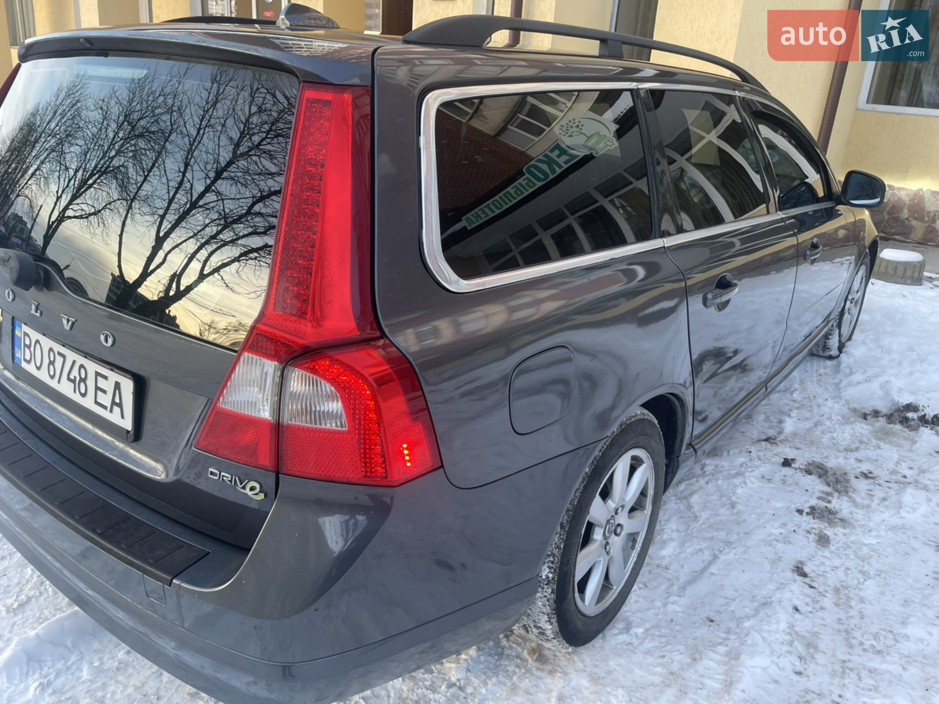 2010 Volvo V70 - мініатюра 9