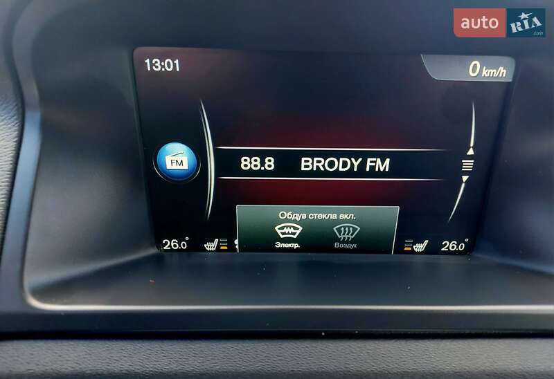 Универсал Volvo V70 2015 в Бродах фото 38 Универсал Volvo V70 2015 в Бродах