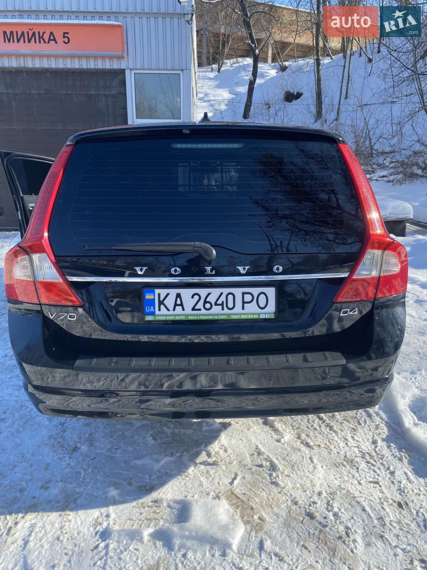 2011 Volvo V70 - мініатюра 35