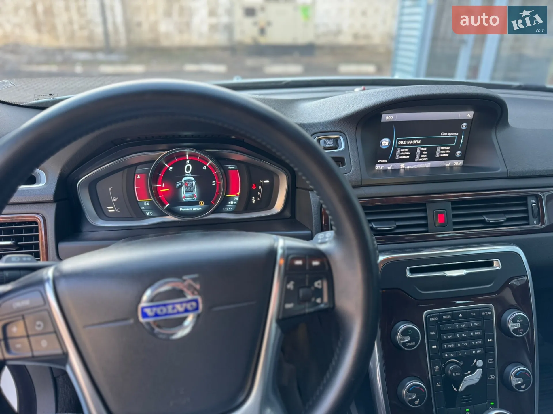 2013 Volvo V70 - мініатюра 14