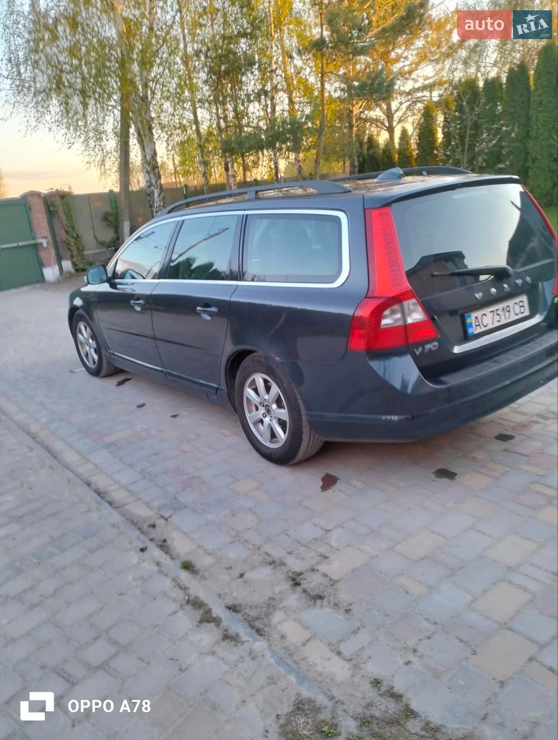 2010 Volvo V70 - мініатюра 8