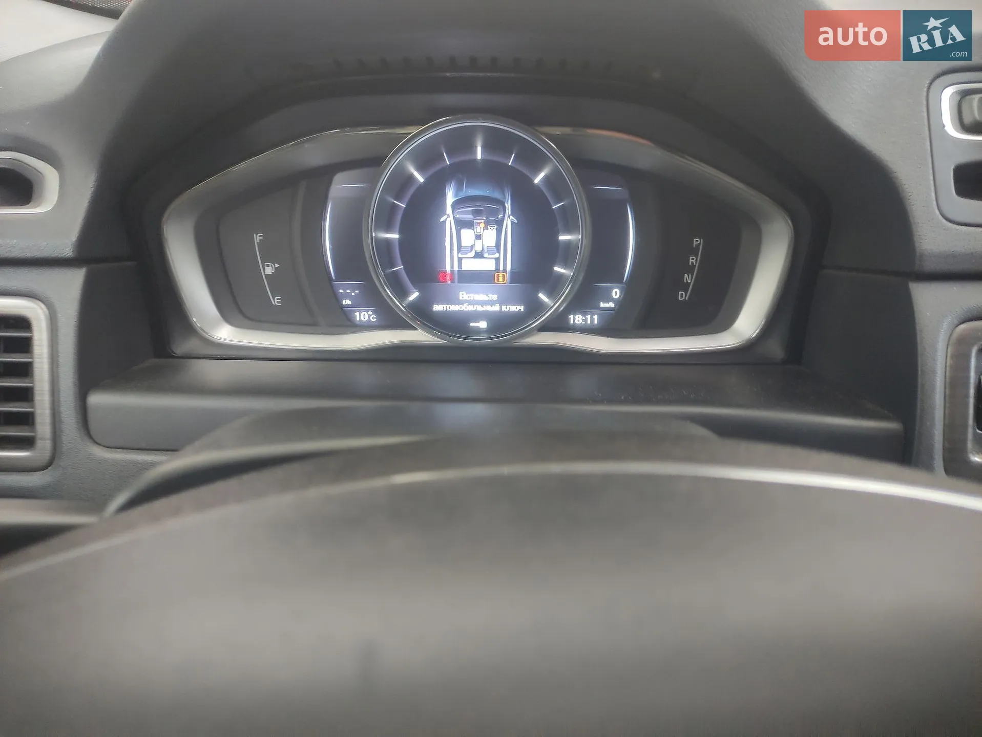 2013 Volvo V70 - мініатюра 9