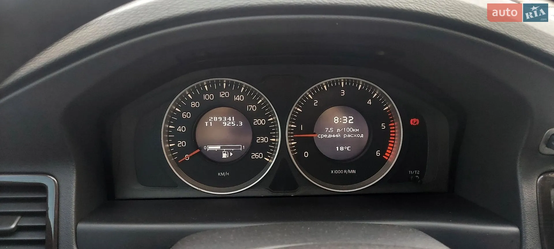 2011 Volvo V70 - мініатюра 21