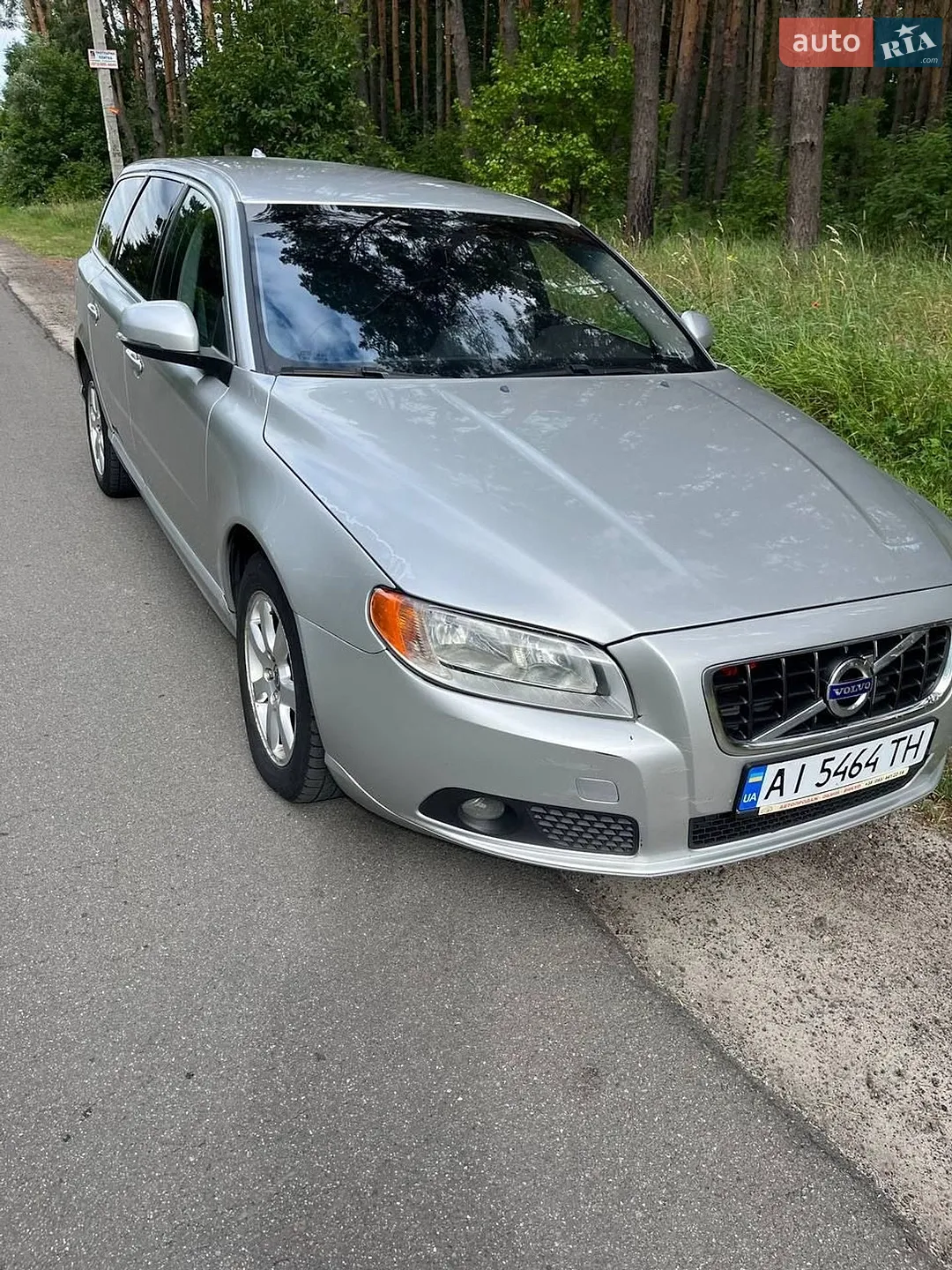 2013 Volvo V70 - мініатюра 39