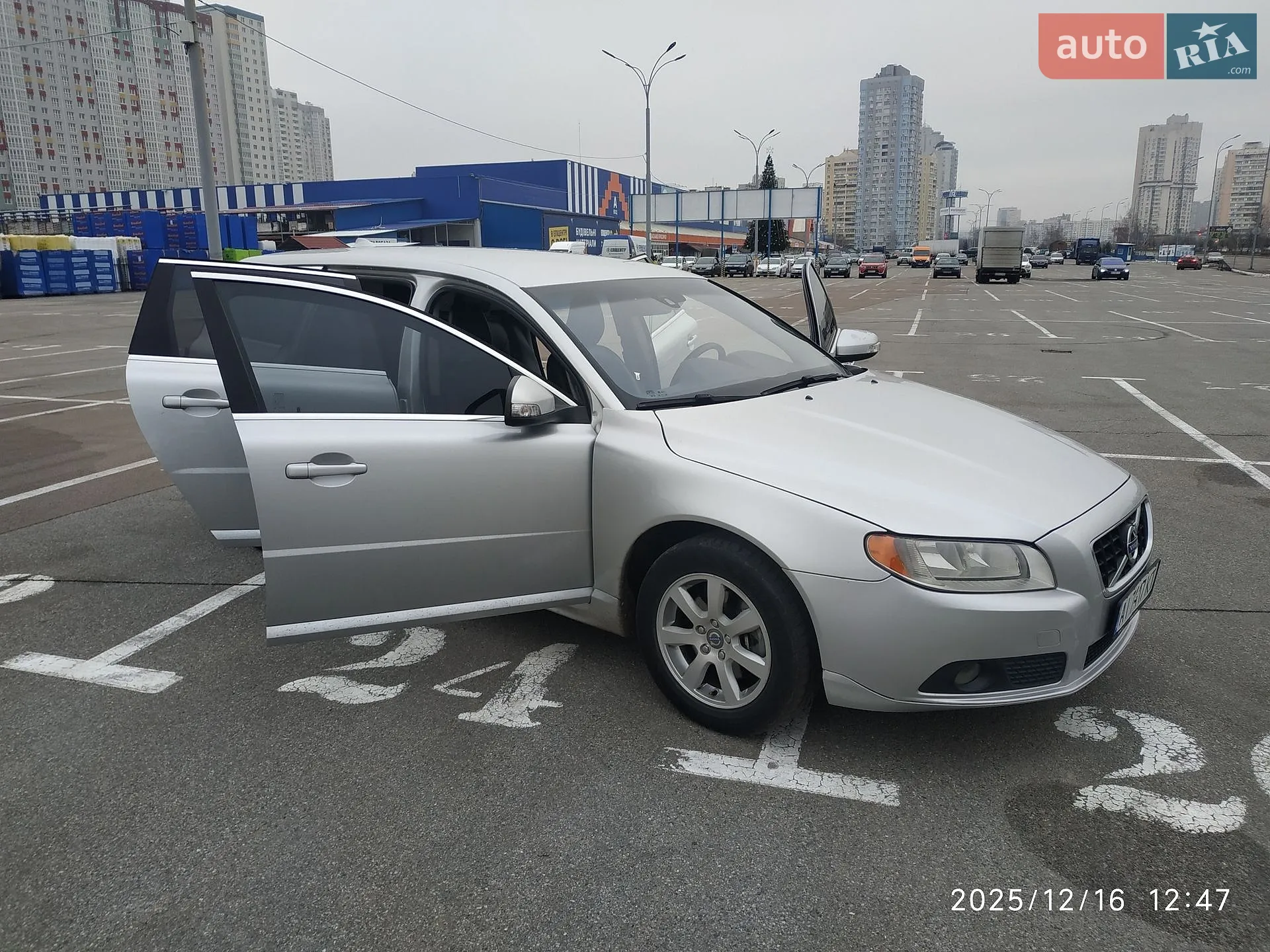 2013 Volvo V70 - мініатюра 69