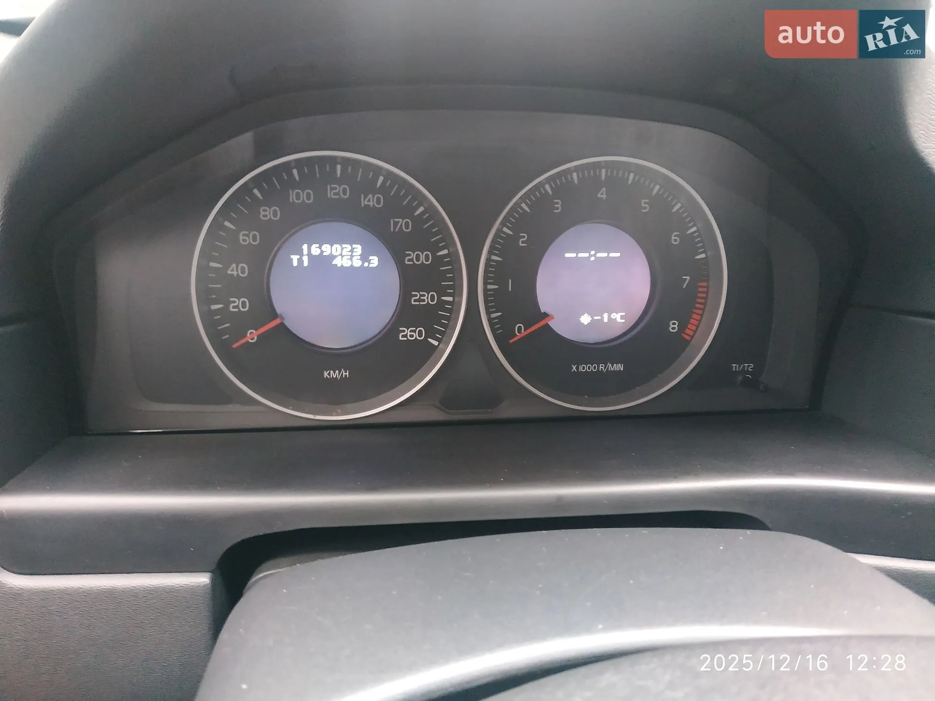 2013 Volvo V70 - мініатюра 124