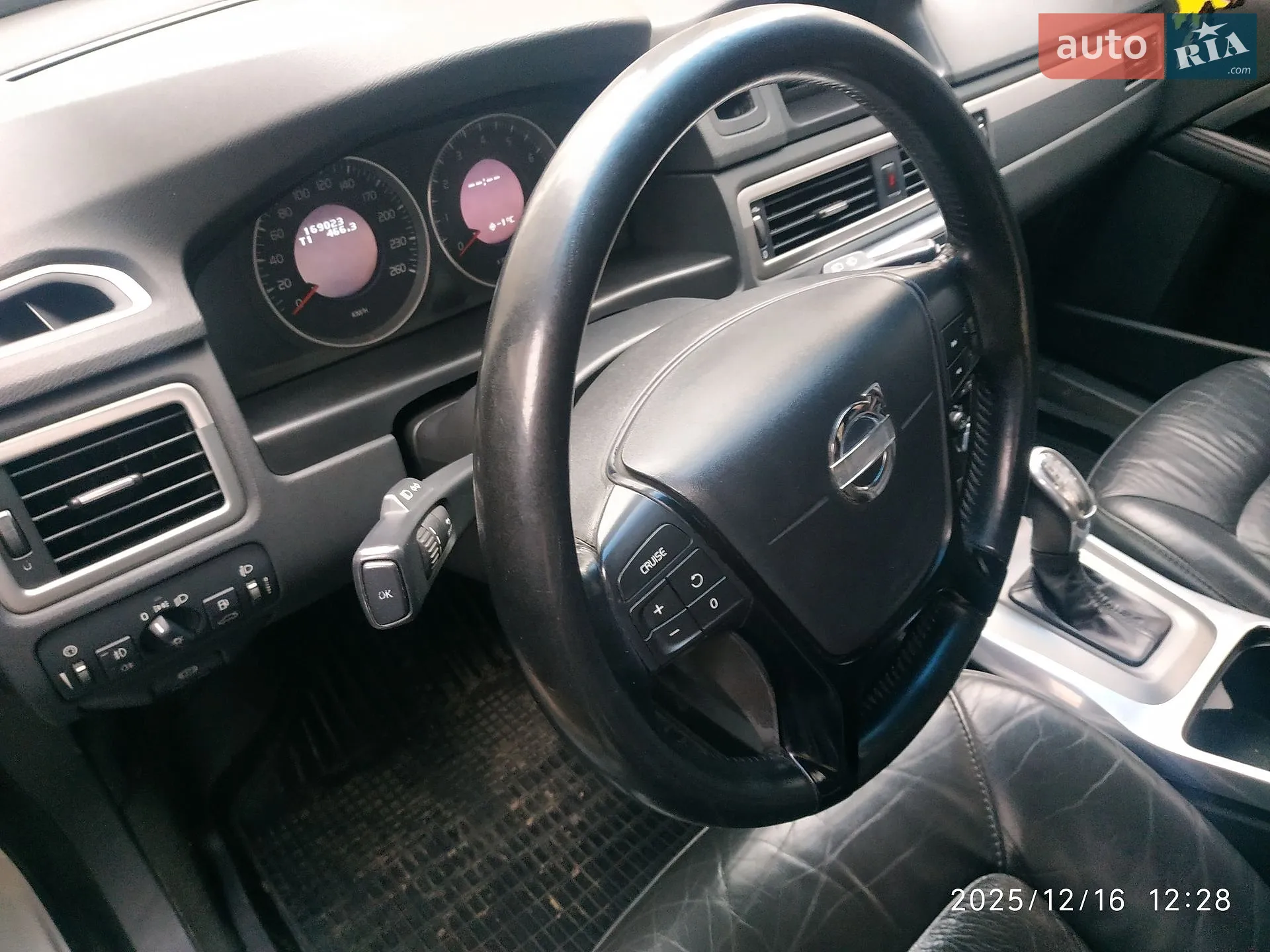 2013 Volvo V70 - мініатюра 123