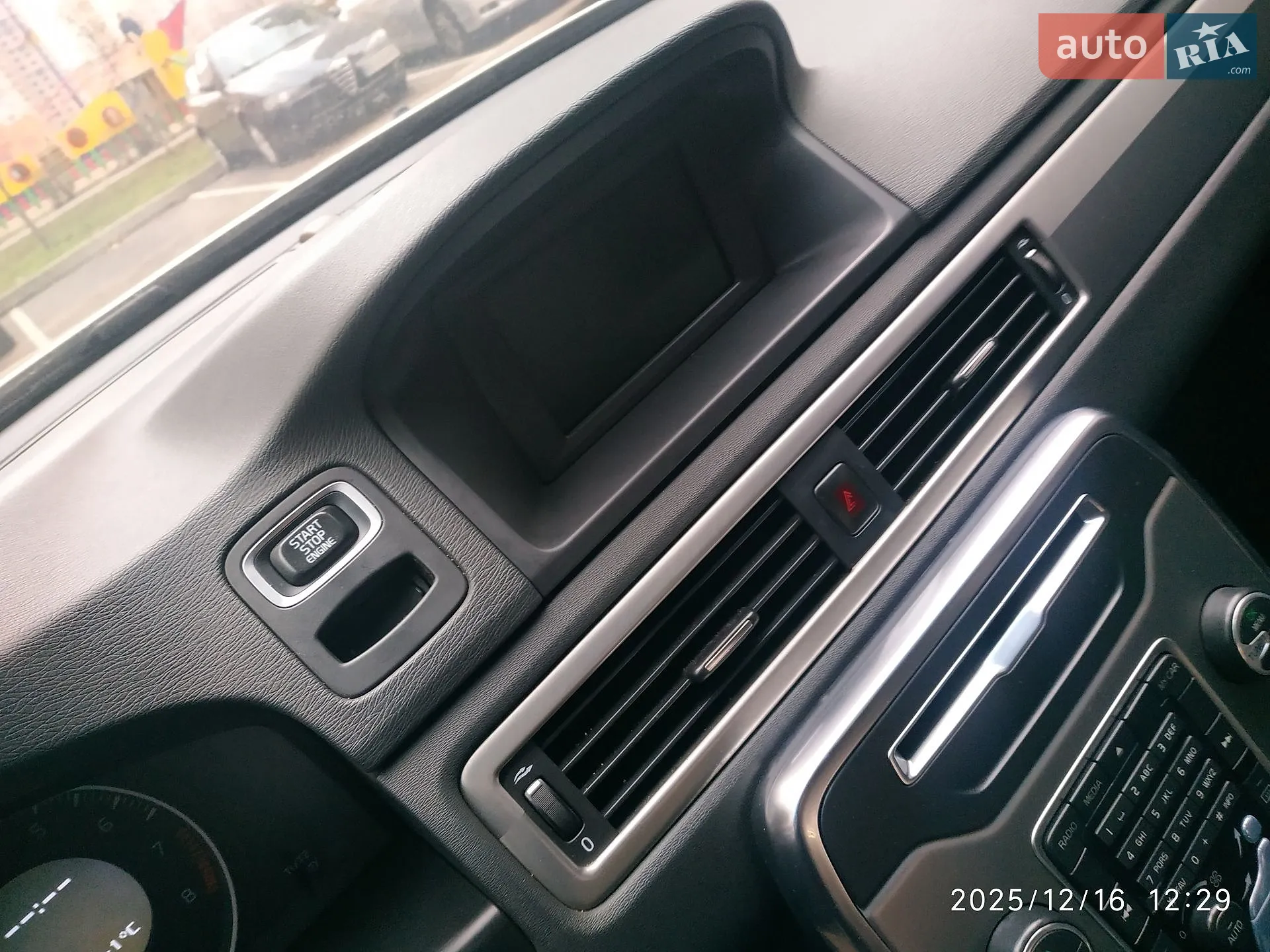 2013 Volvo V70 - мініатюра 133