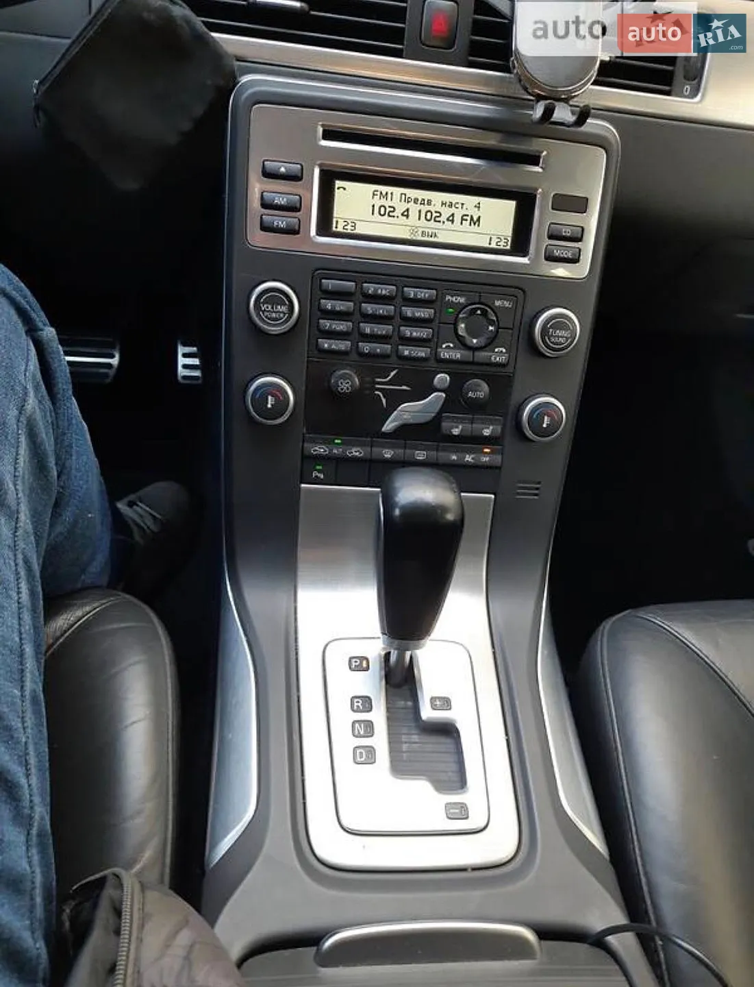 2011 Volvo V70 - мініатюра 25