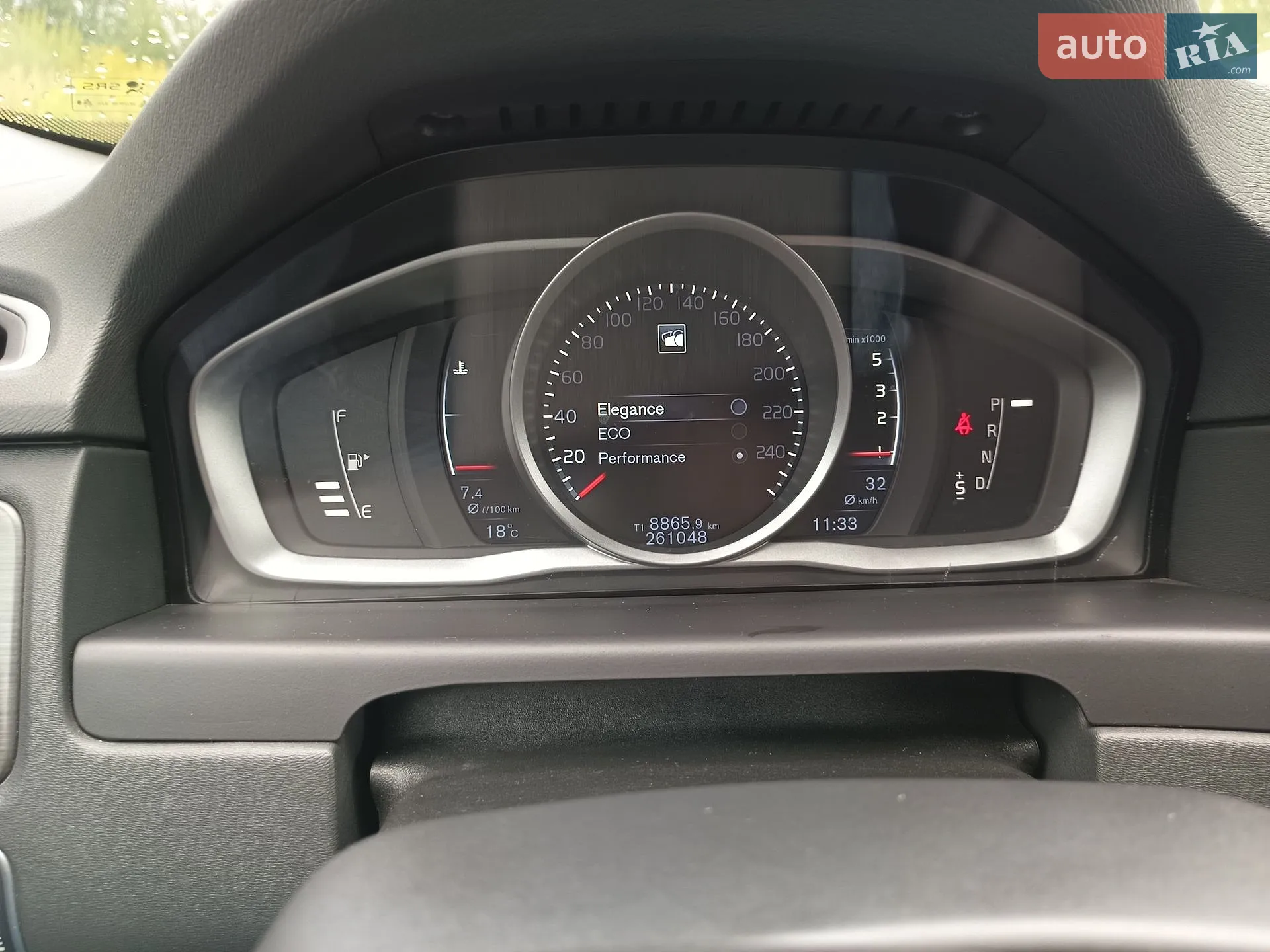 2014 Volvo V70 - мініатюра 36