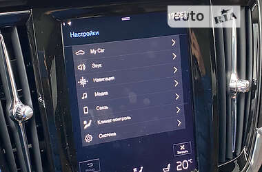 Универсал Volvo V90 Cross Country 2019 в 