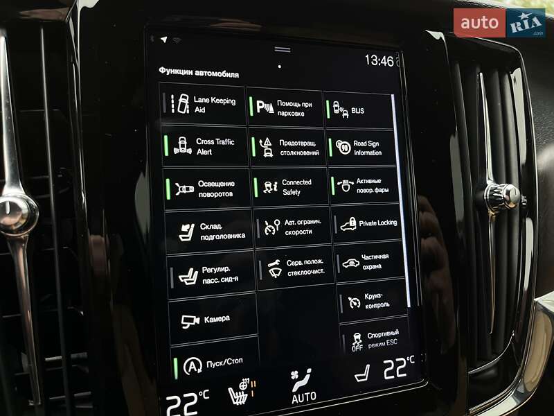 Універсал Volvo V90 Cross Country 2018 в Одесі