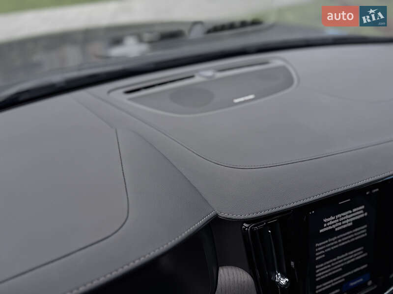 Універсал Volvo V90 Cross Country 2022 в Дніпрі фото 25 Універсал Volvo V90 Cross Country 2022 в Дніпрі