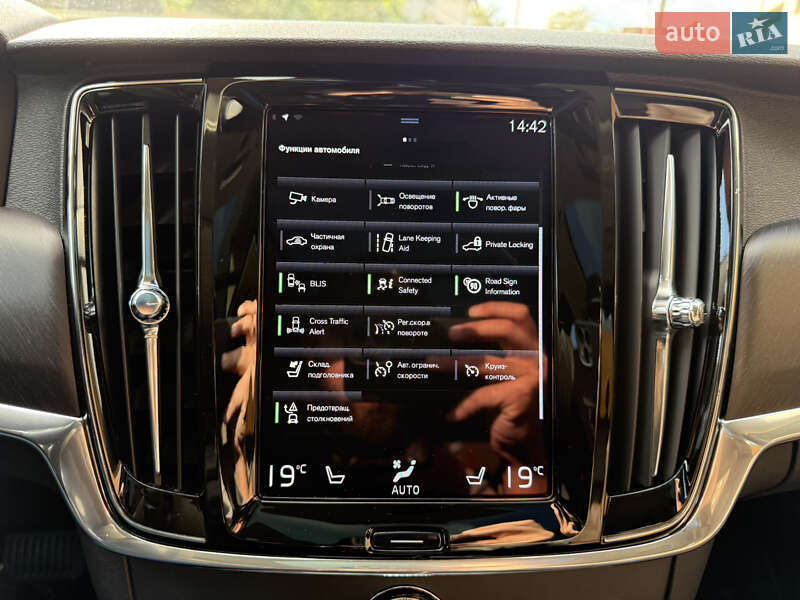 Універсал Volvo V90 Cross Country 2020 в Одесі фото 44 Універсал Volvo V90 Cross Country 2020 в Одесі