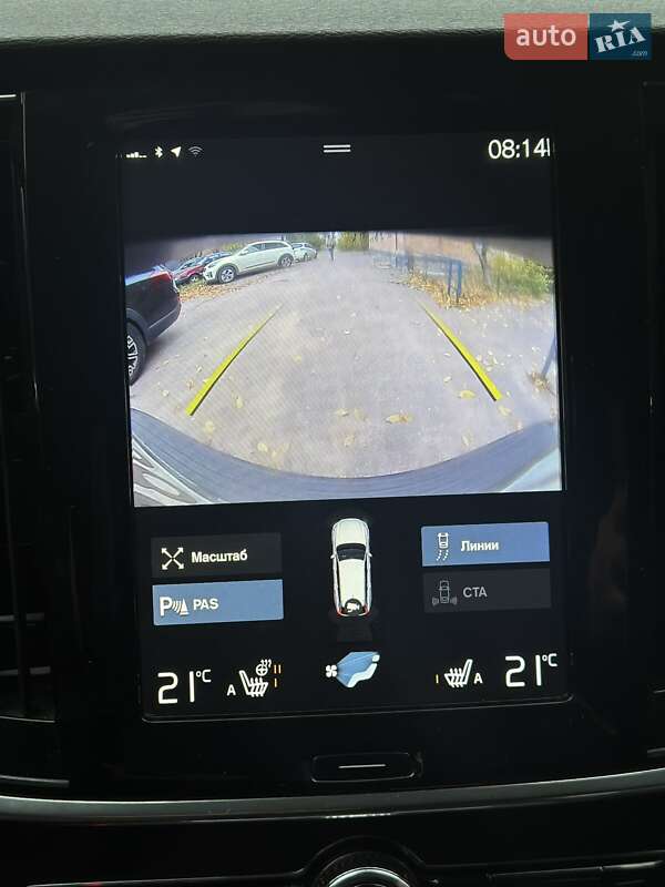 Универсал Volvo V90 Cross Country 2018 в Черкассах фото 24 Универсал Volvo V90 Cross Country 2018 в Черкассах