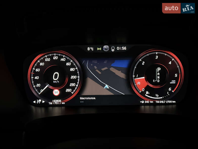 Универсал Volvo V90 Cross Country 2018 в Киеве