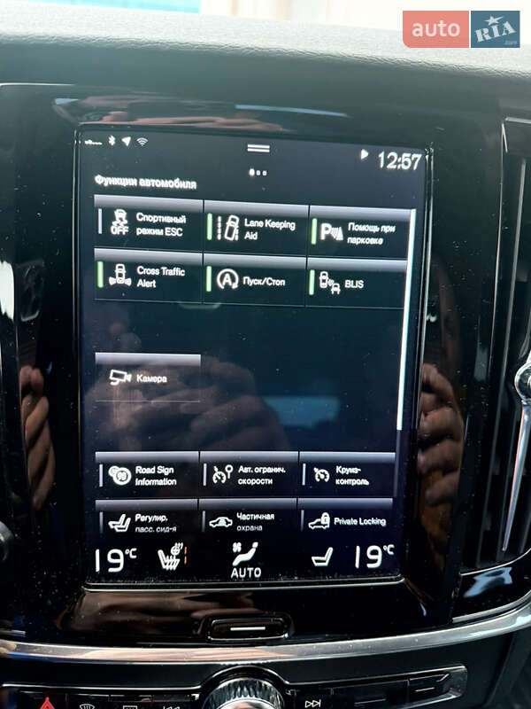 Універсал Volvo V90 Cross Country 2018 в Києві