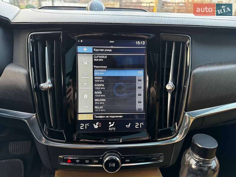 Універсал Volvo V90 Cross Country 2017 в Києві