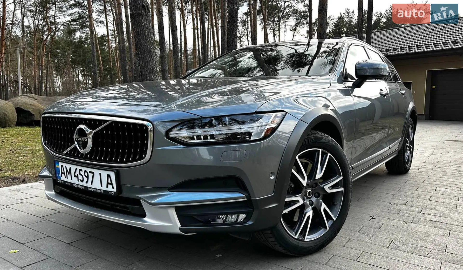 Volvo V90 Cross Country 2017