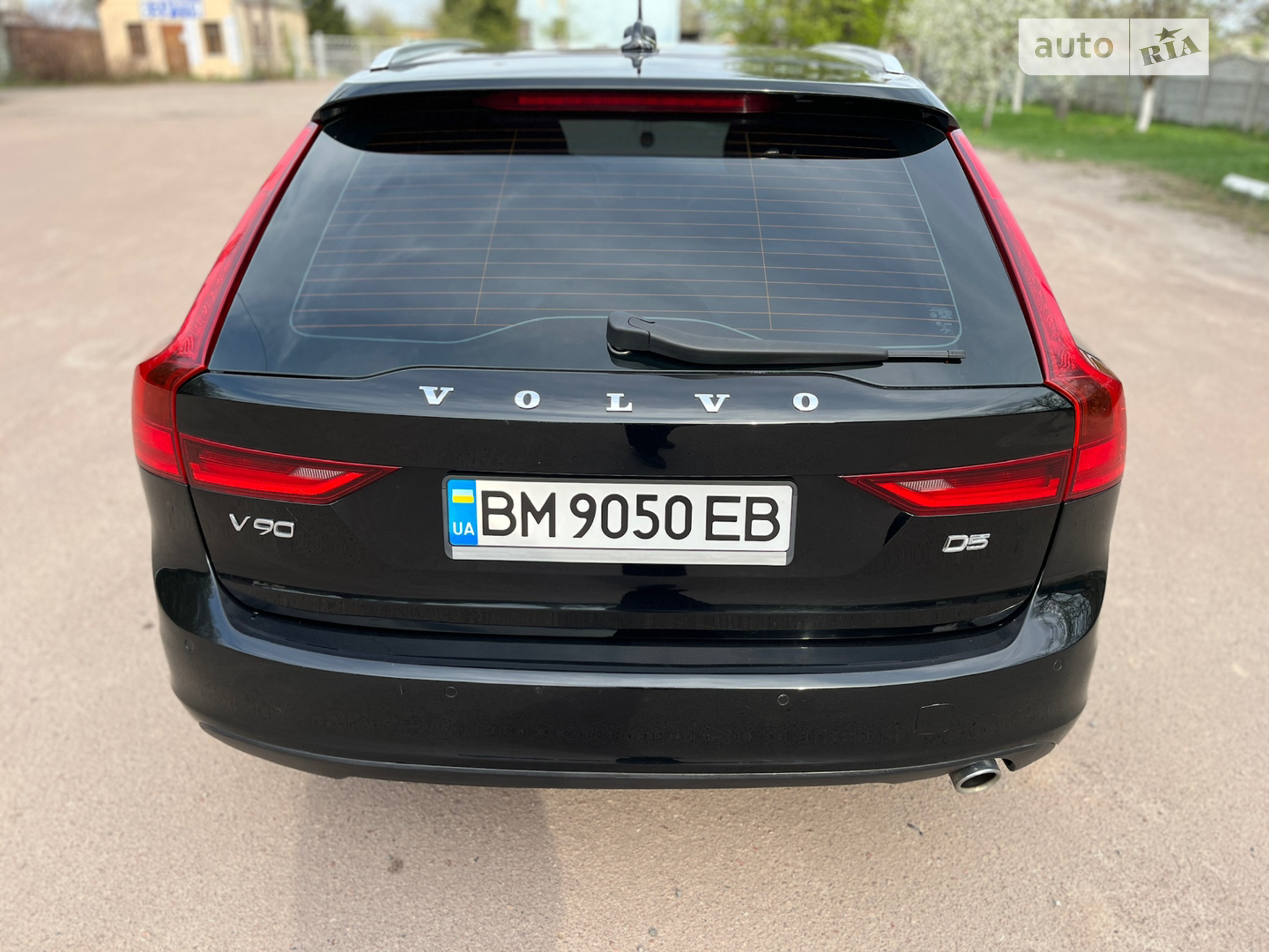 2017 Volvo V90 - мініатюра 8