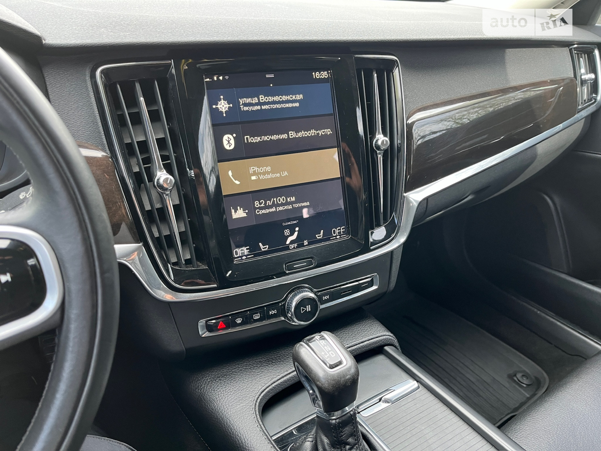 2017 Volvo V90 - мініатюра 25