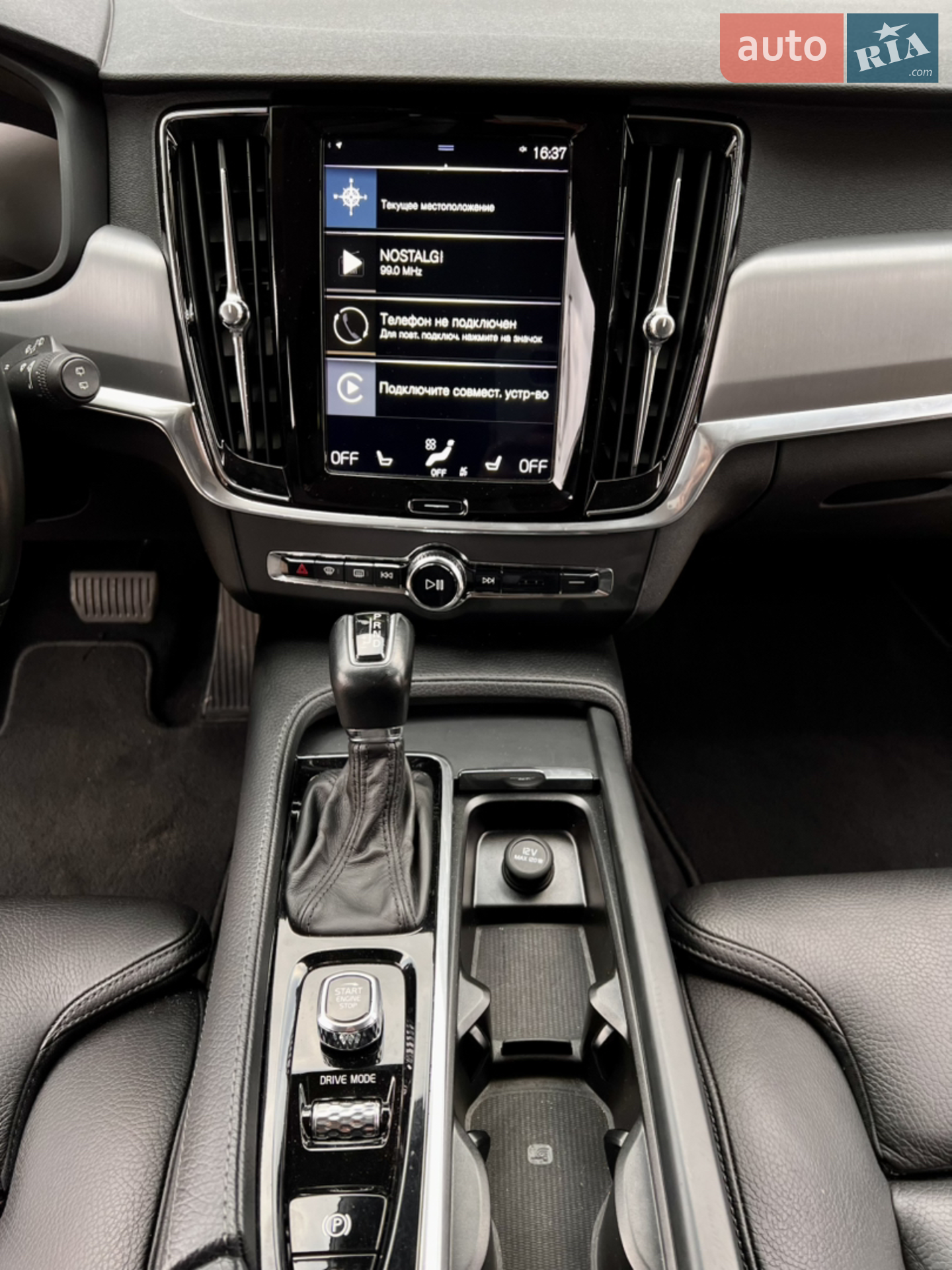 2018 Volvo V90 - мініатюра 17
