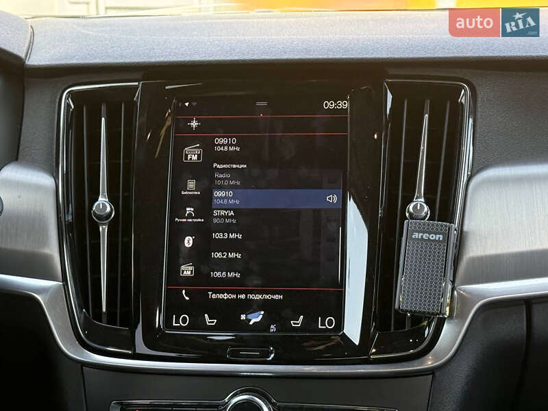 Универсал Volvo V90 2016 в Стрые