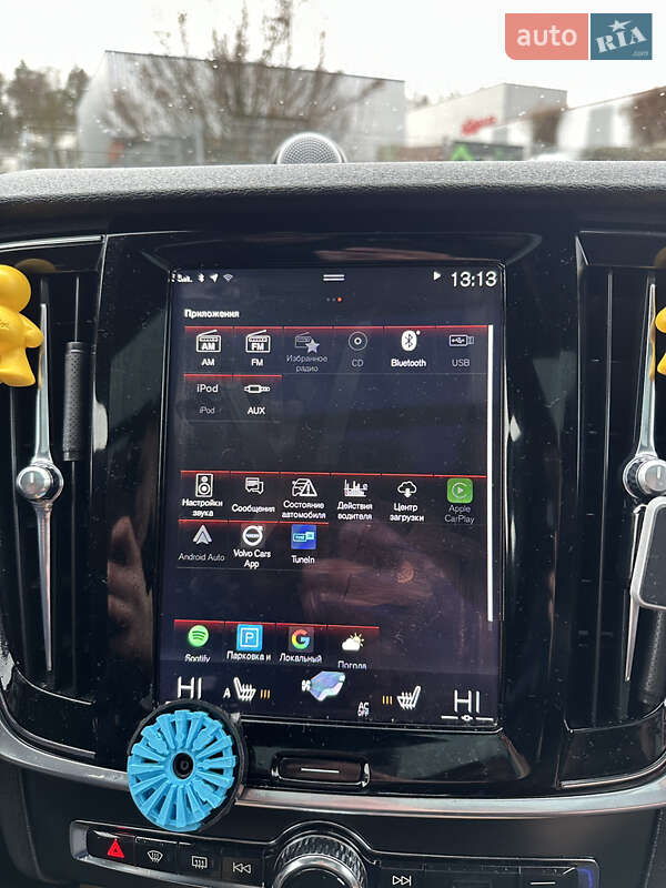 Универсал Volvo V90 2016 в Луцке фото 29 Универсал Volvo V90 2016 в Луцке