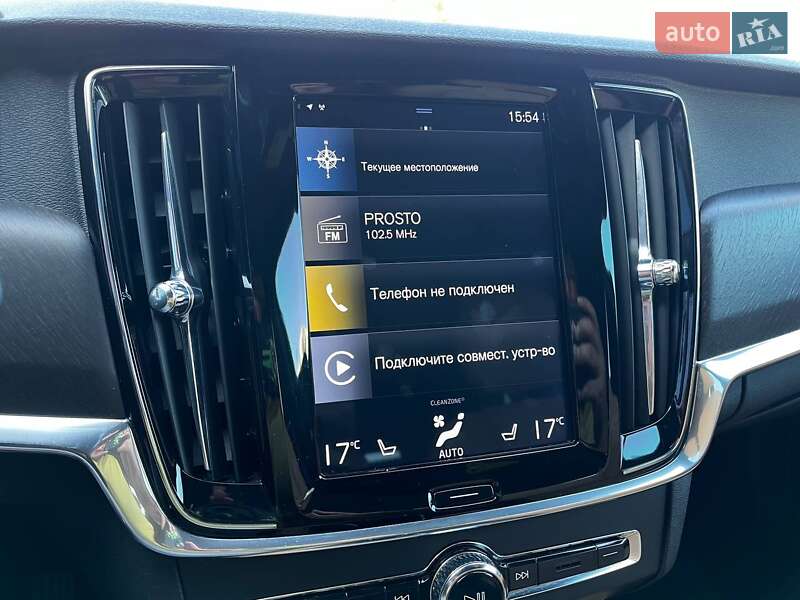 Универсал Volvo V90 2017 в Киеве