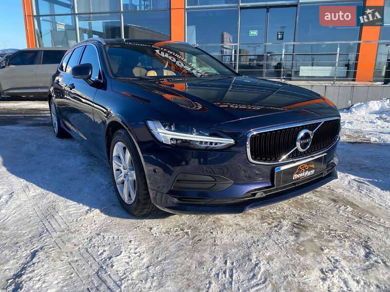 Volvo V90 2017 Volvo V90 2017