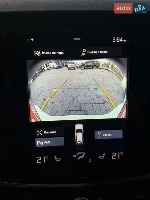 Универсал Volvo V90 2017 в Иршаве фото 38 Универсал Volvo V90 2017 в Иршаве