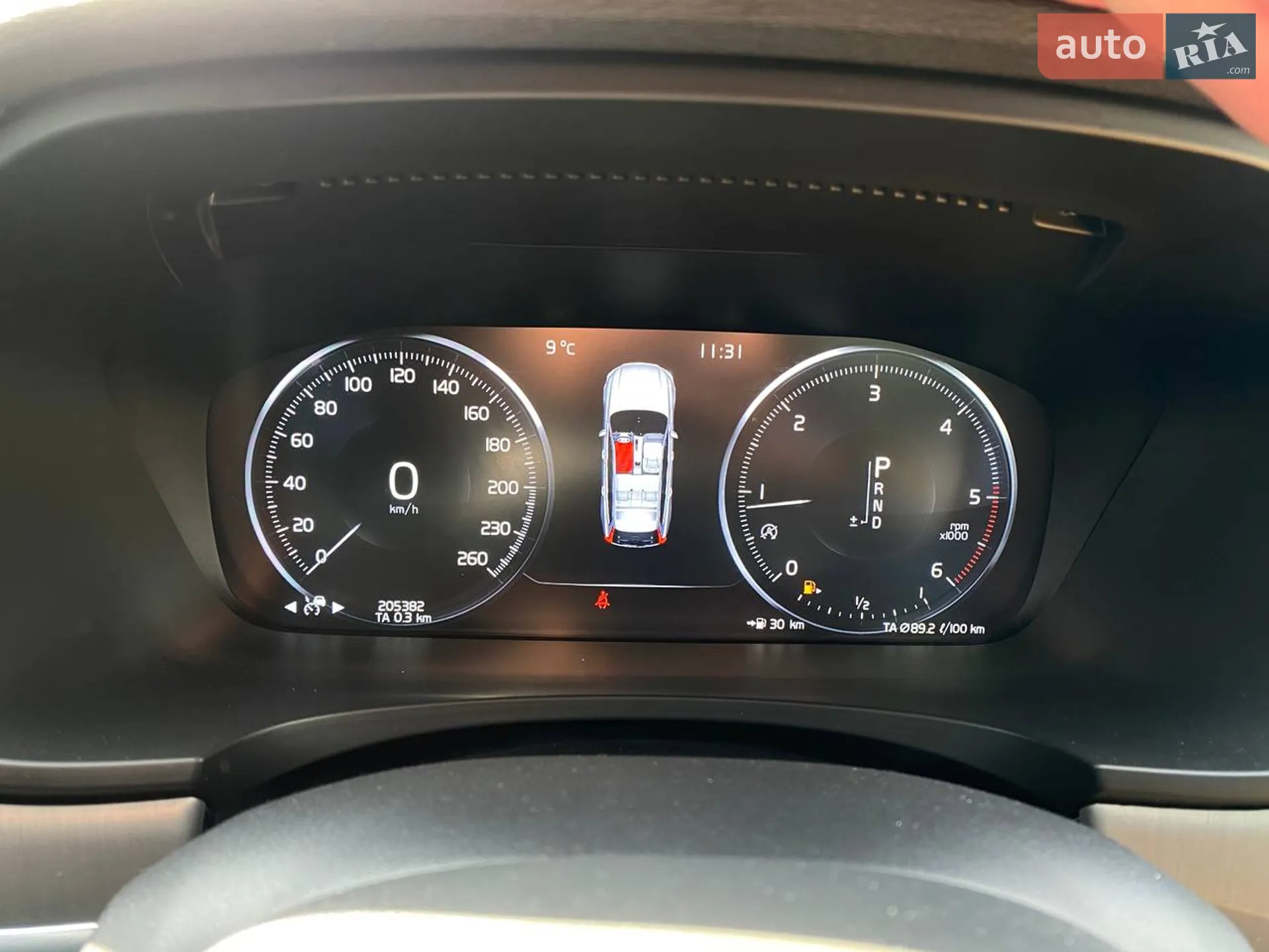 2017 Volvo V90 - мініатюра 13
