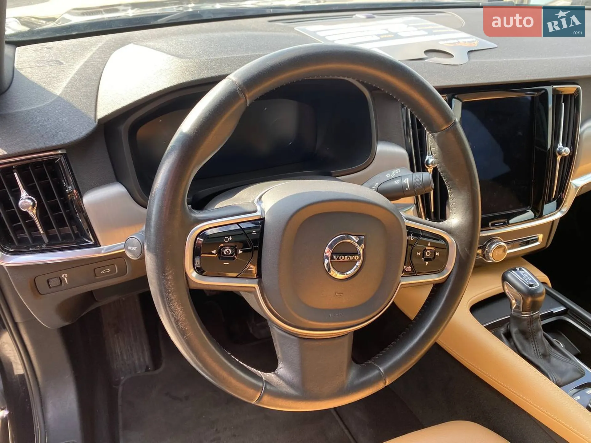2017 Volvo V90 - мініатюра 15