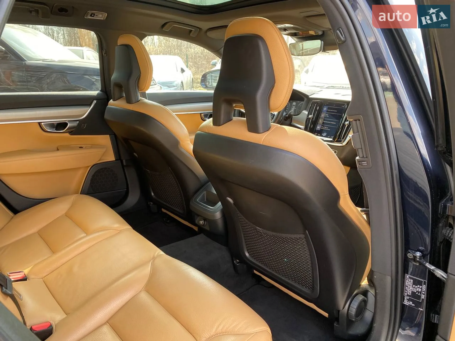 2017 Volvo V90 - мініатюра 23