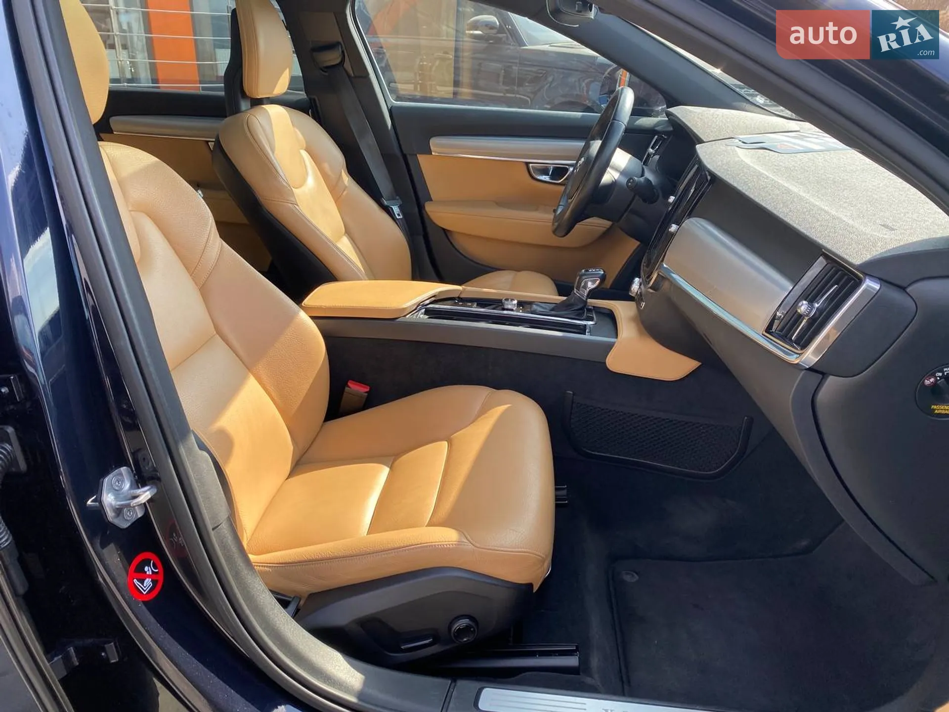 2017 Volvo V90 - мініатюра 25