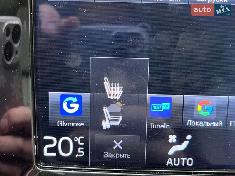 Универсал Volvo V90 2017 в Ивано-Франковске